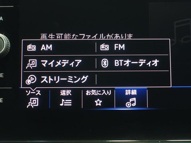 Ｔ－ロック ＴＳＩ　スタイルデザインパッケージ　ＶＷ認定中古車　ワンオーナー　純正ナビ　バックカメラ　パワーバックドア　ブラインドスポットモニター　クルーズコントロール　スペアキー　デジタルメーター　ＬＥＤヘッドライト　ＥＴＣ　純正アルミホイール（14枚目）