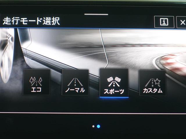 Ｔ－ロック ＴＳＩ　スタイルデザインパッケージ　ＶＷ認定中古車　ワンオーナー　純正ナビ　バックカメラ　パワーバックドア　ブラインドスポットモニター　クルーズコントロール　スペアキー　デジタルメーター　ＬＥＤヘッドライト　ＥＴＣ　純正アルミホイール（17枚目）