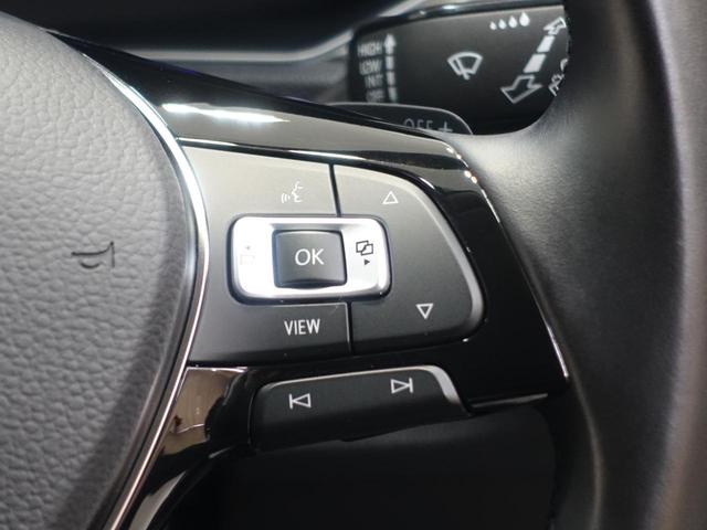 Ｔ－ロック ＴＳＩ　スタイルデザインパッケージ　ＶＷ認定中古車　ワンオーナー　純正ナビ　バックカメラ　パワーバックドア　ブラインドスポットモニター　クルーズコントロール　スペアキー　デジタルメーター　ＬＥＤヘッドライト　ＥＴＣ　純正アルミホイール（23枚目）