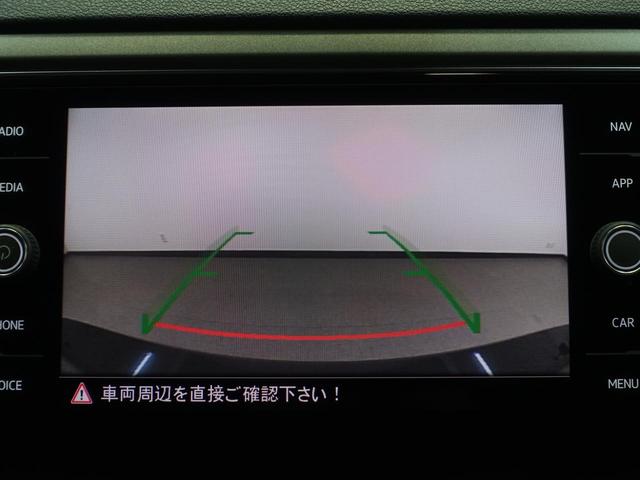 Ｔ－ロック ＴＳＩ　スタイルデザインパッケージ　ＶＷ認定中古車　ワンオーナー　純正ナビ　バックカメラ　パワーバックドア　ブラインドスポットモニター　クルーズコントロール　スペアキー　デジタルメーター　ＬＥＤヘッドライト　ＥＴＣ　純正アルミホイール（29枚目）