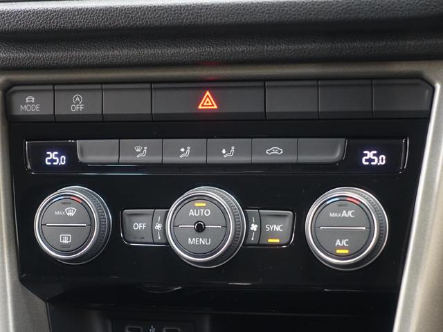 T-ロック TDI スタイルデザインパッケージ VW認定中古車 ワンオーナー 純正ナビ バックカメラ パワーバックドア ブラインドスポットモニター クルーズコントロール スペアキー デジタルメーター LEDヘッドライト ETC 純正アルミホイール(16枚目)