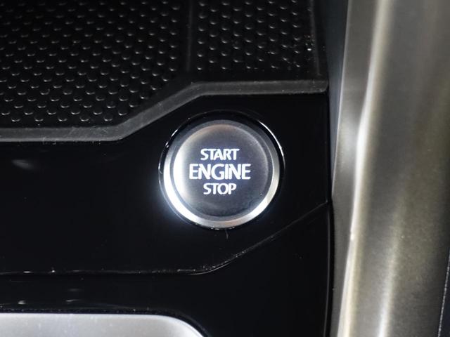 T-ロック TDI スタイルデザインパッケージ VW認定中古車 ワンオーナー 純正ナビ バックカメラ パワーバックドア ブラインドスポットモニター クルーズコントロール スペアキー デジタルメーター LEDヘッドライト ETC 純正アルミホイール(18枚目)