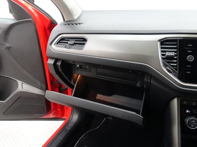 T-ロック TDI スタイルデザインパッケージ VW認定中古車 ワンオーナー 純正ナビ バックカメラ パワーバックドア ブラインドスポットモニター クルーズコントロール スペアキー デジタルメーター LEDヘッドライト ETC 純正アルミホイール(25枚目)