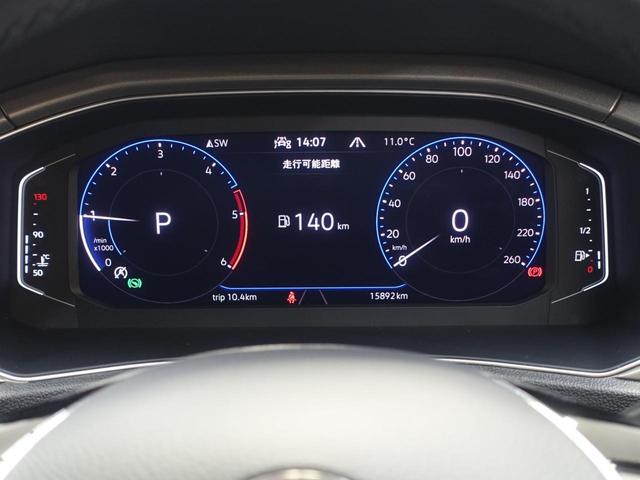 T-ロック TDI スタイルデザインパッケージ VW認定中古車 ワンオーナー 純正ナビ バックカメラ パワーバックドア ブラインドスポットモニター クルーズコントロール スペアキー デジタルメーター LEDヘッドライト ETC 純正アルミホイール(26枚目)
