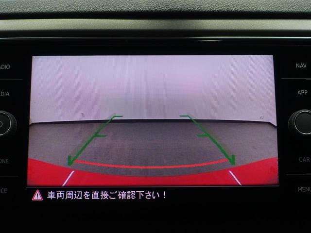 T-ロック TDI スタイルデザインパッケージ VW認定中古車 ワンオーナー 純正ナビ バックカメラ パワーバックドア ブラインドスポットモニター クルーズコントロール スペアキー デジタルメーター LEDヘッドライト ETC 純正アルミホイール(28枚目)
