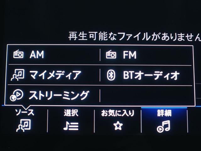 パサート TDIエレガンスアドバンス VW認定中古車 純正ナビ アラウンドビューモニター D席パワーシート ブラインドスポットモニター パワーバックドア LEDヘッドライト ETC スペアキー デジタルメーター 純正アルミホイール(14枚目)