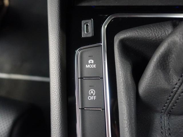 パサート TDIエレガンスアドバンス VW認定中古車 純正ナビ アラウンドビューモニター D席パワーシート ブラインドスポットモニター パワーバックドア LEDヘッドライト ETC スペアキー デジタルメーター 純正アルミホイール(20枚目)