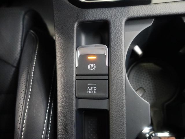 パサート TDIエレガンスアドバンス VW認定中古車 純正ナビ アラウンドビューモニター D席パワーシート ブラインドスポットモニター パワーバックドア LEDヘッドライト ETC スペアキー デジタルメーター 純正アルミホイール(21枚目)