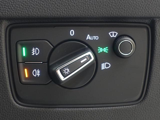 パサート TDIエレガンスアドバンス VW認定中古車 純正ナビ アラウンドビューモニター D席パワーシート ブラインドスポットモニター パワーバックドア LEDヘッドライト ETC スペアキー デジタルメーター 純正アルミホイール(24枚目)