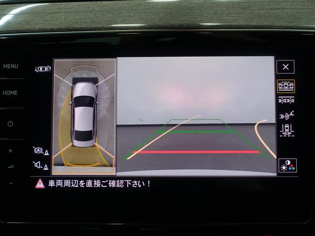 パサート TDIエレガンスアドバンス VW認定中古車 純正ナビ アラウンドビューモニター D席パワーシート ブラインドスポットモニター パワーバックドア LEDヘッドライト ETC スペアキー デジタルメーター 純正アルミホイール(30枚目)