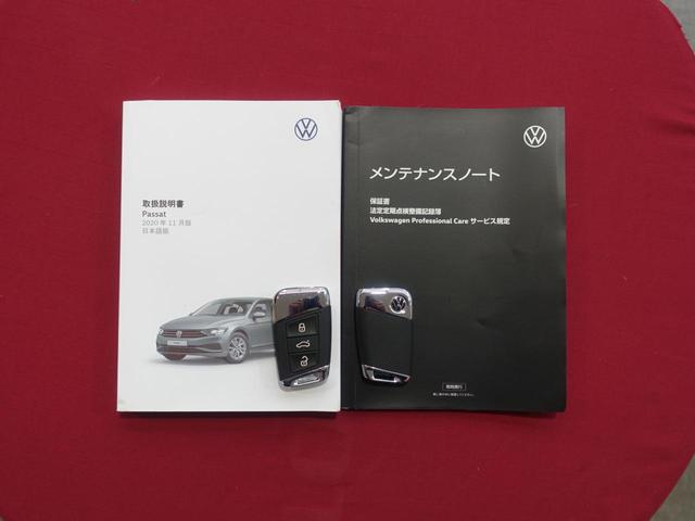 パサート TDIエレガンスアドバンス VW認定中古車 純正ナビ アラウンドビューモニター D席パワーシート ブラインドスポットモニター パワーバックドア LEDヘッドライト ETC スペアキー デジタルメーター 純正アルミホイール(36枚目)