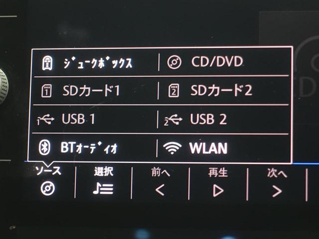 ポロ TSIハイライン VW認定中古車 純正ナビ バックカメラ ブラインドスポットモニター コーナーセンサー LEDヘッドライト クルーズコントロール 純正アルミホイール ETC(13枚目)