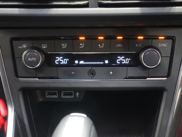 ポロ TSIハイライン VW認定中古車 純正ナビ バックカメラ ブラインドスポットモニター コーナーセンサー LEDヘッドライト クルーズコントロール 純正アルミホイール ETC(15枚目)