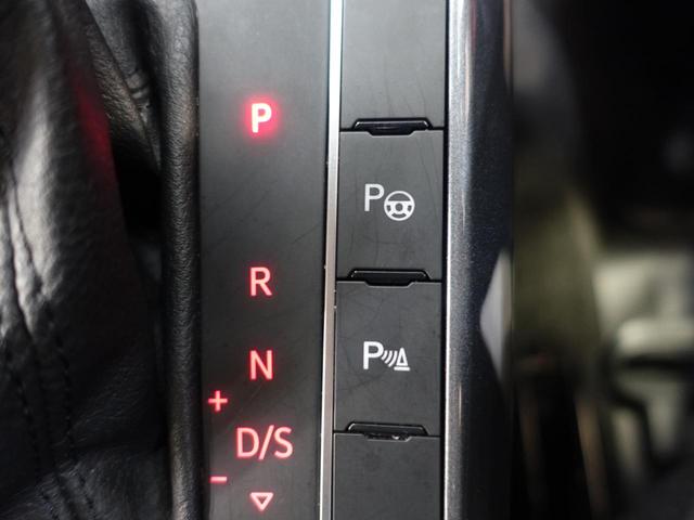 ポロ TSIハイライン VW認定中古車 純正ナビ バックカメラ ブラインドスポットモニター コーナーセンサー LEDヘッドライト クルーズコントロール 純正アルミホイール ETC(21枚目)