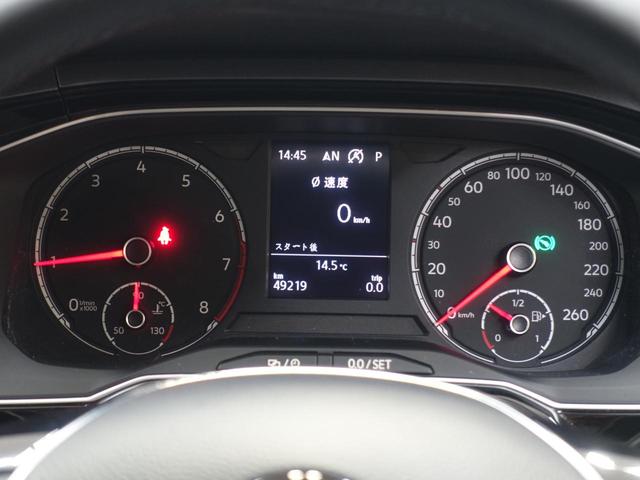 ポロ TSIハイライン VW認定中古車 純正ナビ バックカメラ ブラインドスポットモニター コーナーセンサー LEDヘッドライト クルーズコントロール 純正アルミホイール ETC(22枚目)