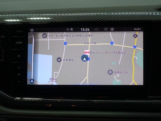 ポロ TSIアクティブ VW認定中古車 純正ナビ バックカメラ パークディスタンスコントロール クルーズコントロール LEDヘッドライト スペアキー 純正アルミホイール ETC(12枚目)