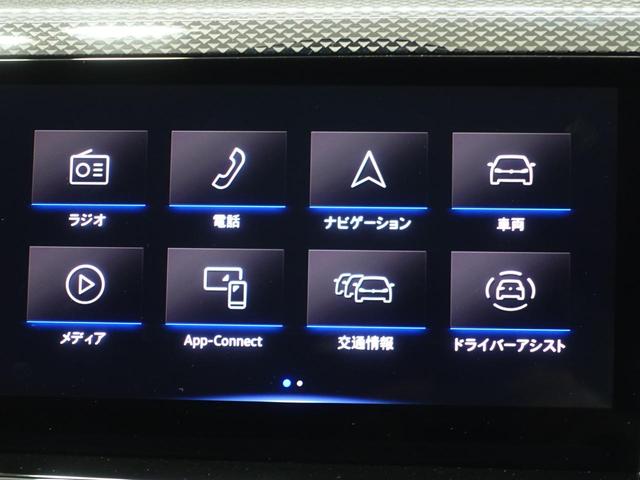 ポロ TSIアクティブ VW認定中古車 純正ナビ バックカメラ パークディスタンスコントロール クルーズコントロール LEDヘッドライト スペアキー 純正アルミホイール ETC(14枚目)