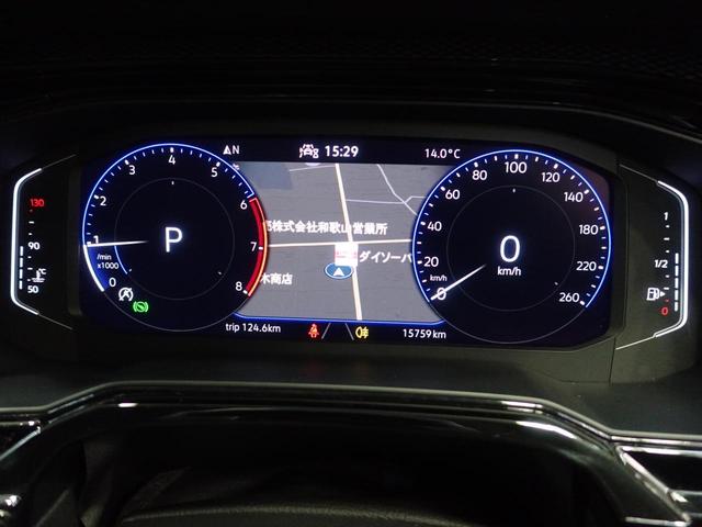 ポロ TSIアクティブ VW認定中古車 純正ナビ バックカメラ パークディスタンスコントロール クルーズコントロール LEDヘッドライト スペアキー 純正アルミホイール ETC(23枚目)