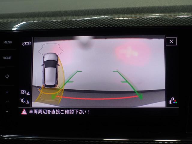 ポロ TSIアクティブ VW認定中古車 純正ナビ バックカメラ パークディスタンスコントロール クルーズコントロール LEDヘッドライト スペアキー 純正アルミホイール ETC(26枚目)