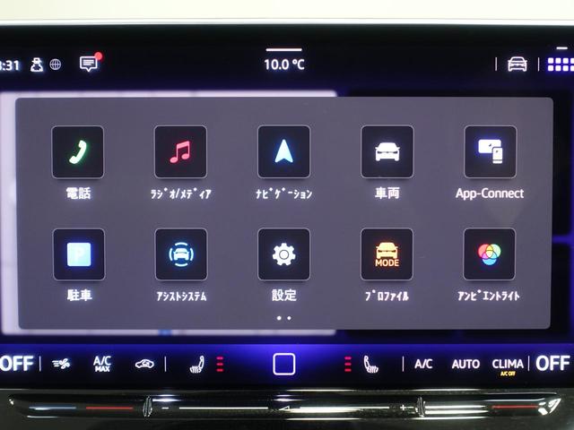 VOLKSWAGEN GOLF VARIANT ETSI ACTIVE