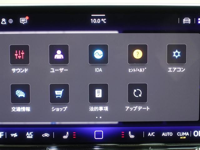 VOLKSWAGEN GOLF VARIANT ETSI ACTIVE