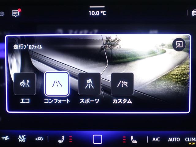 VOLKSWAGEN GOLF VARIANT ETSI ACTIVE