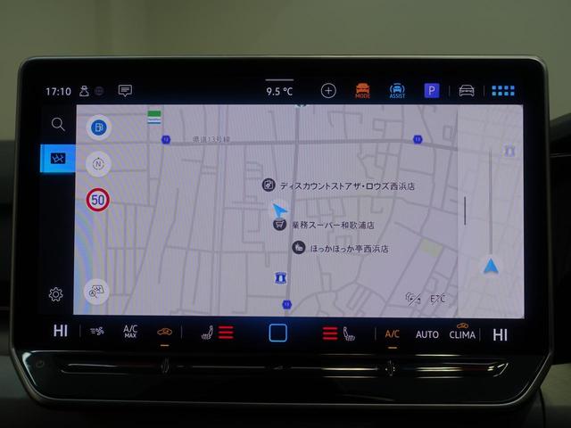 ゴルフ ＴＤＩアクティブアドバンス（12枚目）