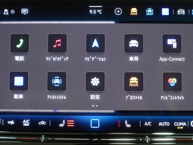 ゴルフ ＴＤＩアクティブアドバンス（13枚目）