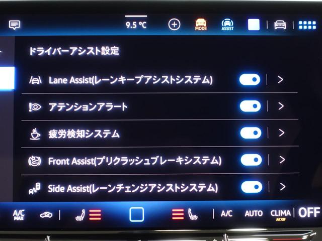 ゴルフ ＴＤＩアクティブアドバンス（15枚目）