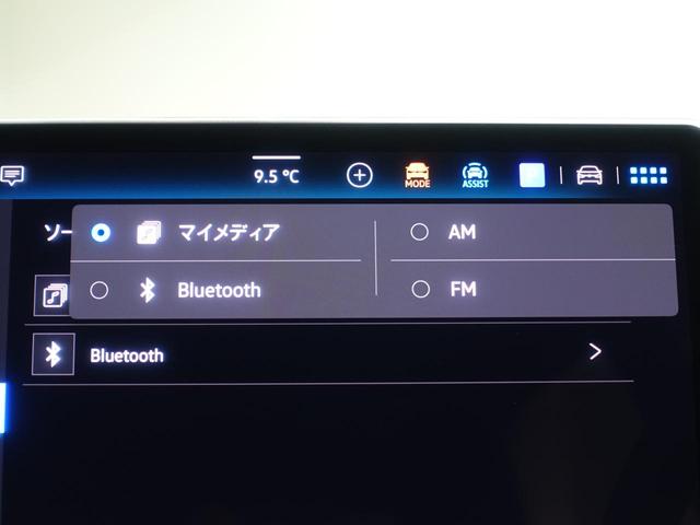 ゴルフ ＴＤＩアクティブアドバンス（16枚目）