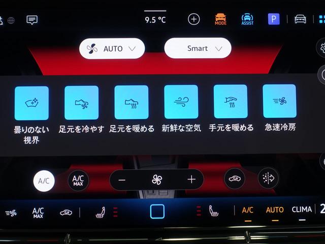 ゴルフ ＴＤＩアクティブアドバンス（18枚目）