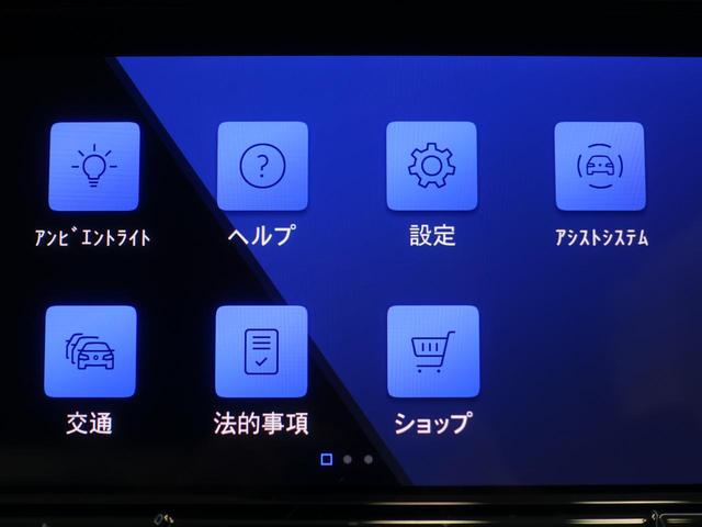 ゴルフＲ ２０イヤーズ（15枚目）