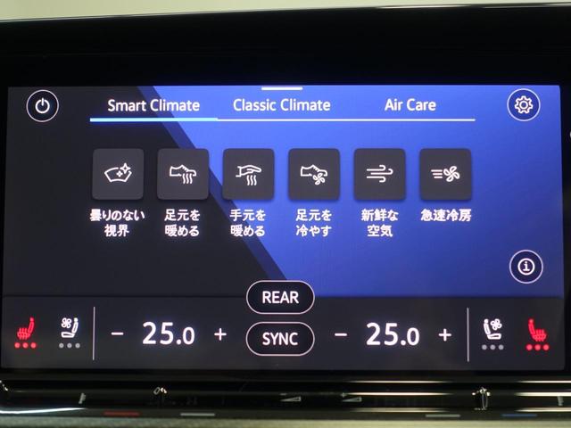 ゴルフＲ ２０イヤーズ（19枚目）