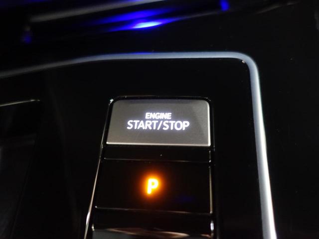 ゴルフＲ ２０イヤーズ（23枚目）