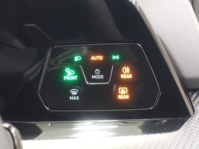 ゴルフＲ ２０イヤーズ（27枚目）