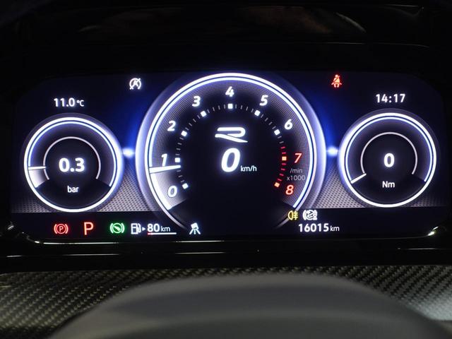 ゴルフＲ ２０イヤーズ（31枚目）