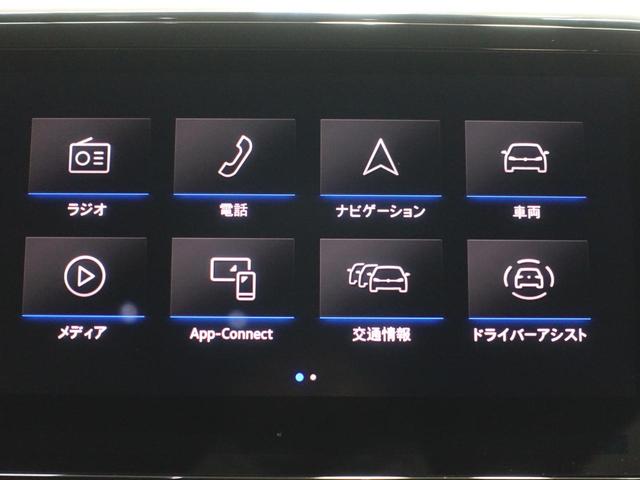 Ｔ－ロック ＴＤＩ　ブラックスタイル（13枚目）