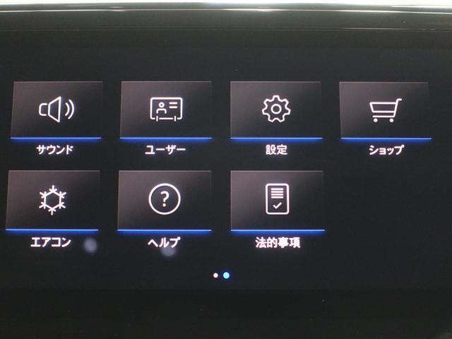 Ｔ－ロック ＴＤＩ　ブラックスタイル（14枚目）
