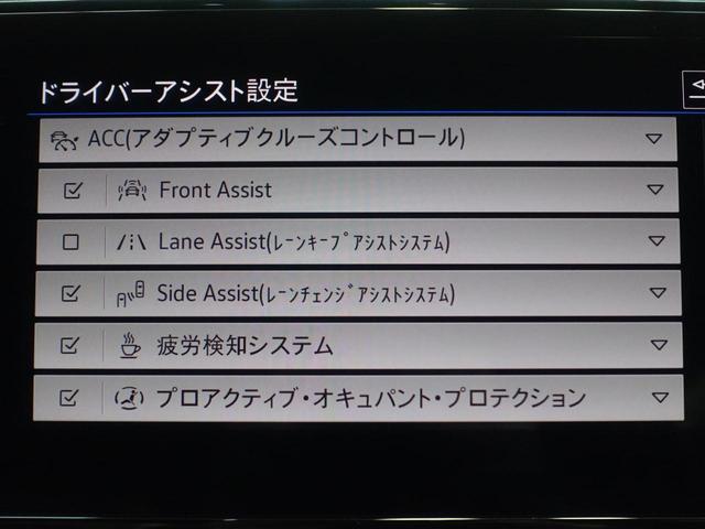Ｔ－ロック ＴＤＩ　ブラックスタイル（15枚目）