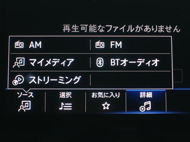 Ｔ－ロック ＴＤＩ　ブラックスタイル（16枚目）