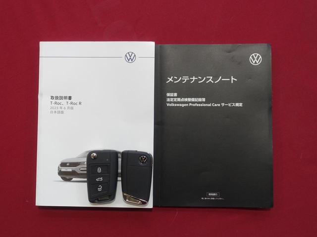 Ｔ－ロック ＴＤＩ　ブラックスタイル（35枚目）