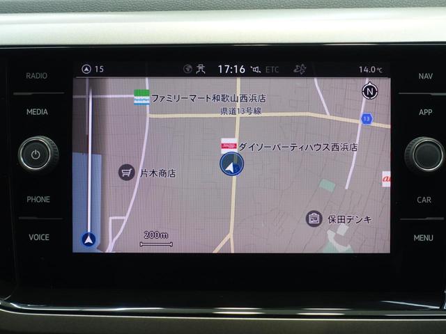 �i�r�Q�[�V�������t���Ă���܂��@�m��Ȃ��ꏊ�ւ̂��o���������S�ł��I