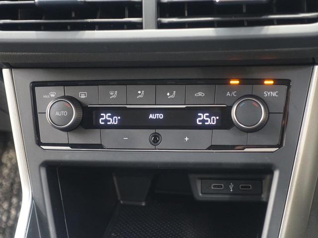 �G�A�R���͉��x�ݒ�̂ݍs���Ζʓ|�ȑ��삪�s�v�ȃt���I�[�g�^�C�v�ł��I���������E�ŕʁX�̉��x�ݒ肪�\�ŉ��K�ȋ�Ԃ�����Ă���܂��I