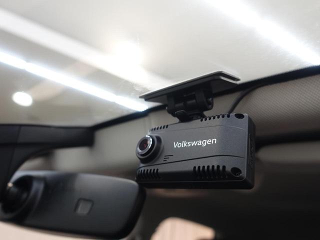 �h���C�u���R�[�_�[�����I�������̎������S�ł��I