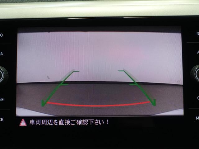 �o�b�N���j�^�[�t���Ȃ̂ŎԌɓ�������S�I