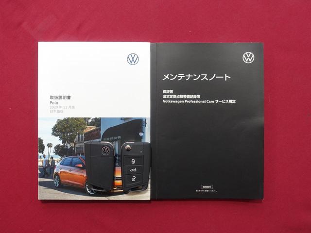 �����e�i���X�m�[�g�Ɏ戵�������@�X�y�A�[�L�[���t���Ă���܂��I