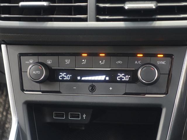 �G�A�R���͉��x�ݒ�̂ݍs���Ζʓ|�ȑ��삪�s�v�ȃt���I�[�g�^�C�v�ł��I���������E�ŕʁX�̉��x�ݒ肪�\�ŉ��K�ȋ�Ԃ�����Ă���܂��I