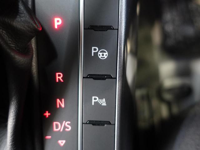 �p�[�N�f�B�X�^���X�R���g���[�����t���Ă���܂��I