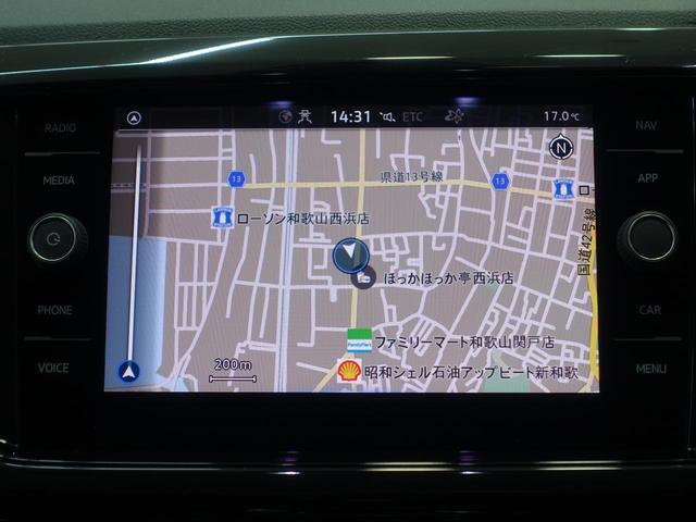 �i�r�Q�[�V�������t���Ă���܂��@�m��Ȃ��ꏊ�ւ̂��o���������S�ł��I