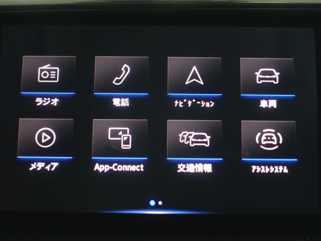 �a�����������������Ōg�ѓd�b��ڑ�����΃n���h�t���[�ʘb���\�ł��I�X�e�A�����O�X�C�b�`�Œ��M����邱�Ƃ��\�ł��I